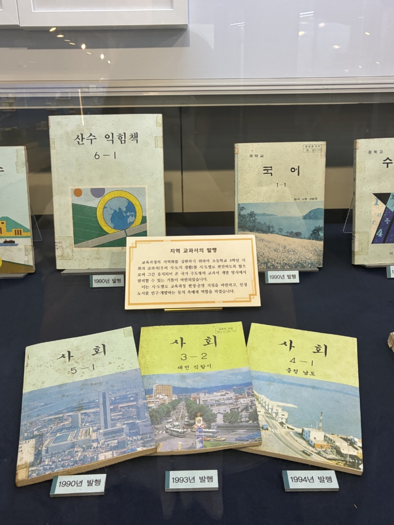 KakaoTalk_20260604_121446402