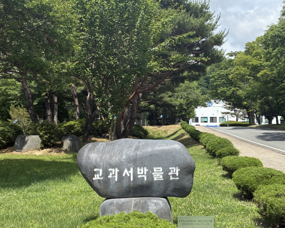 KakaoTalk_20260604_194037202